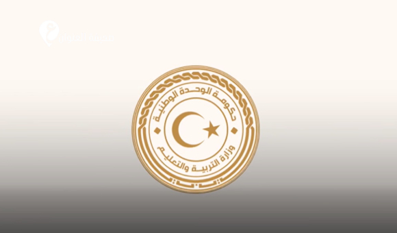 وزارة التعليم تحدد ضوابط امتحانات الشهادة الثانوية - psd elenwan 58