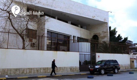 القنصلية التركية في بنغازي تعلن بدء خدماتها القنصلية والتأشيرات - 45836fdb 6791 4661 93a9 0f6753bbccc6