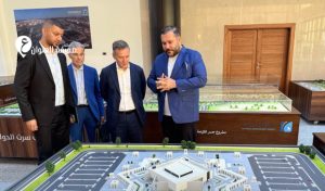 مدير عام جهاز التنمية يستقبل السفير الفرنسي ووفد «بزنس فرانس» لبحث آفاق التعاون 5 مدير عام جهاز التنمية يستقبل السفير الفرنسي ووفد «بزنس فرانس» لبحث آفاق التعاون - psd elenwan 1 30