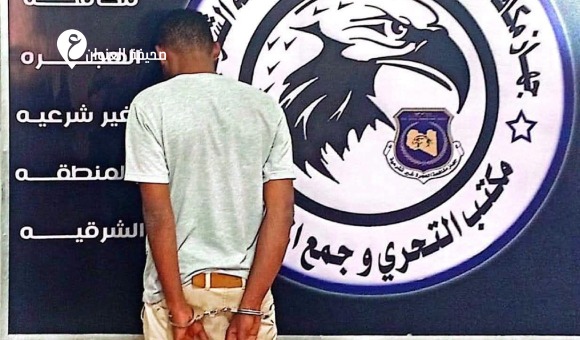 ضبط وافد مطلوب على ذمة حكم قضائي في شحات - psd elenwan 1 35