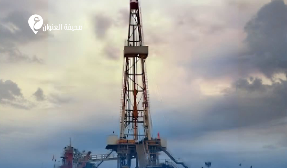 إدخال بئر جديدة بحقل متخندوش إلى الإنتاج بواقع 1630 برميلًا يوميًا - psd elenwan 10
