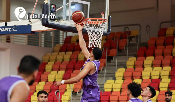 منتخب السلة يستهل تصفيات كأس العالم بمواجهة أمام جنوب السودان - psd elenwan 2026 07 02T130859.488