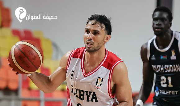 منتخب السلة يواجه الكاميرون بطموح استعادة التوازن في التصفيات المؤهلة لكأس العالم 2 منتخب السلة يواجه الكاميرون بطموح استعادة التوازن في التصفيات المؤهلة لكأس العالم - psd elenwan 2026 07 04T122259.708 1