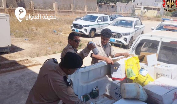 النيابة العامة تشدد حملتها على المبيدات الزراعية المحظورة - psd elenwan 2026 07 04T160034.614