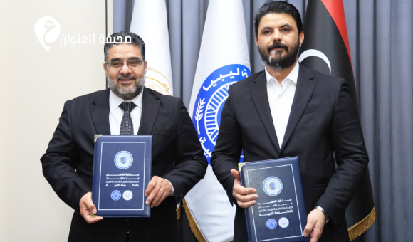 الصحة والتعليم التقني توقعان مذكرة تفاهم لتطوير التعليم الصحي - psd elenwan 2026 07 07T143743.228