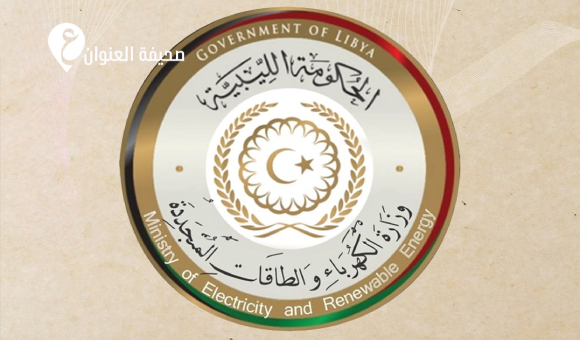 بدعم من القيادة العامة.. وزارة الكهرباء تُسرّع في إدخال وحدة احتياطية إلى الخدمة