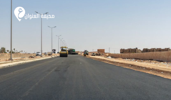 سبها تشهد تقدما في مشروعات تطوير الطرق 2 سبها تشهد تقدما في مشروعات تطوير الطرق - psd elenwan 2026 07 22T164040.617