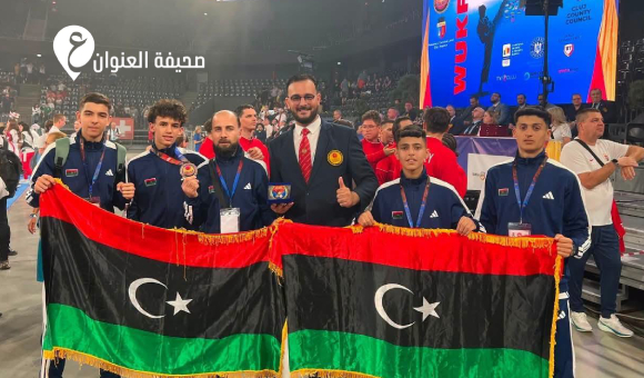 يوسف الشرع يهدي ليبيا برونزية عالمية في بطولة الكاراتيه الموحد برومانيا - psd elenwan 2026 07 24T204044.192