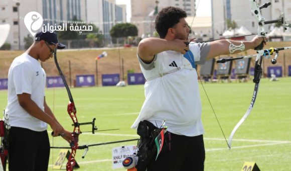 محمد غريب يمنح ليبيا برونزية في بطولة أفريقيا للقوس والسهم بالجزائر