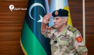 نائب القائد العام يتابع جاهزية الوحدات العسكرية وخطط تطوير الجيش في سبها - psd elenwan 4 10