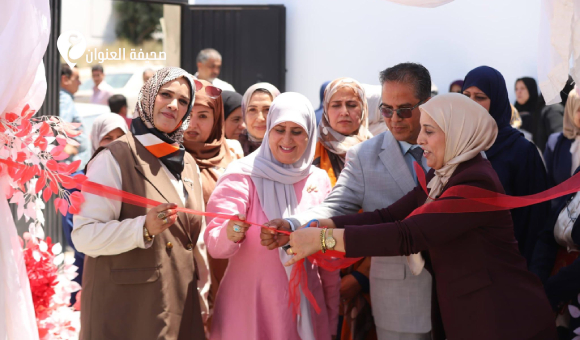 افتتاح مركز متكامل لتدريب وتطوير المرأة في البيضاء - psd elenwan 47