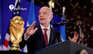 يويفا: إنفانتينو فقد ثقة الكرة الأوروبية بعد أزمة بيع حقوق كأس العالم 3 يويفا: إنفانتينو فقد ثقة الكرة الأوروبية بعد أزمة بيع حقوق كأس العالم - psd elenwan 72