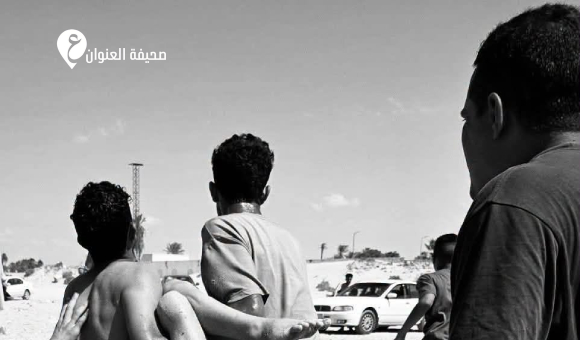 غرق طفل بشاطئ الزعفران في سرت بسبب التيارات البحرية - psd elenwan 76