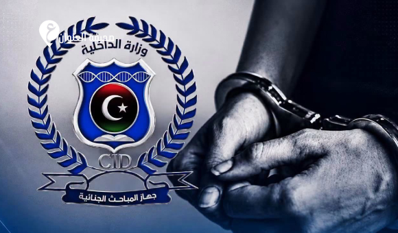 ضبط متهم بالاحتيال والاستيلاء على 150 ألف دينار عبر صفحة وهمية - psd elen888wan