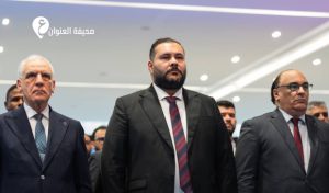 انطلاق ملتقى سرت الاقتصادي 2026 واعتماده كفعالية سنوية - psd elenwan 1 2