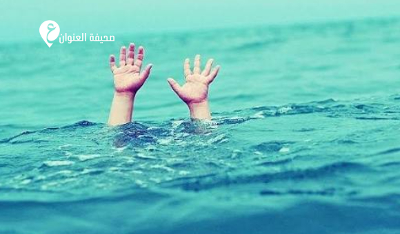 وفاة طفلة غرقًا في عين زيانة بمنطقة الكويفية في بنغازي - psd elenwan 1 24