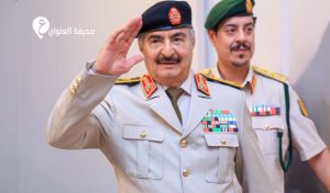 القائد العام يستقبل وفدًا من مشايخ وأعيان الأمازيغ والزنتان والجبل الغربي 15 القائد العام يستقبل وفدًا من مشايخ وأعيان الأمازيغ والزنتان والجبل الغربي - psd elenwan 1 9