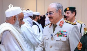القائد العام يستقبل وفدًا من مشايخ وأعيان الأمازيغ والزنتان والجبل الغربي 23 القائد العام يستقبل وفدًا من مشايخ وأعيان الأمازيغ والزنتان والجبل الغربي - psd elenwan 10 2