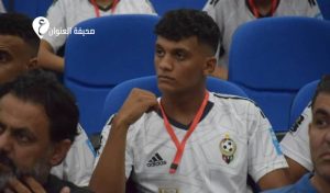 توكرة تستضيف ملتقى حكام الدرجة الثالثة استعدادًا للموسم الرياضي الجديد 14 توكرة تستضيف ملتقى حكام الدرجة الثالثة استعدادًا للموسم الرياضي الجديد - psd elenwan 10 7