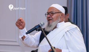القائد العام يستقبل وفدًا من مشايخ وأعيان الأمازيغ والزنتان والجبل الغربي 27 القائد العام يستقبل وفدًا من مشايخ وأعيان الأمازيغ والزنتان والجبل الغربي - psd elenwan 14 1