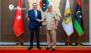 القائد العام يستقبل وزير الخارجية التركي ويشدد على متانة العلاقات بين البلدين 18 القائد العام يستقبل وزير الخارجية التركي ويشدد على متانة العلاقات بين البلدين - psd elenwan 2 11