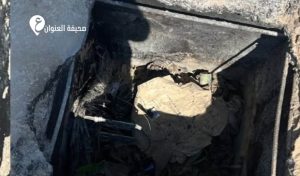 هاتف ليبيا تعلن تعرض الغرفة الرئيسية للاتصالات بالمنطقة الغربية للتخريب 4 هاتف ليبيا تعلن تعرض الغرفة الرئيسية للاتصالات بالمنطقة الغربية للتخريب - psd elenwan 2 12