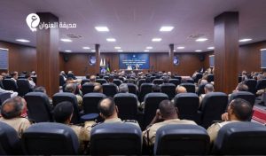 وزارة الداخلية تعقد اجتماعها السنوي لمراجعة الأداء وتعزيز الجاهزية الأمنية - psd elenwan 2 19