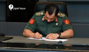 نائب القائد العام يتفقد جاهزية وحدات المنطقة العسكرية الجنوبية - psd elenwan 20