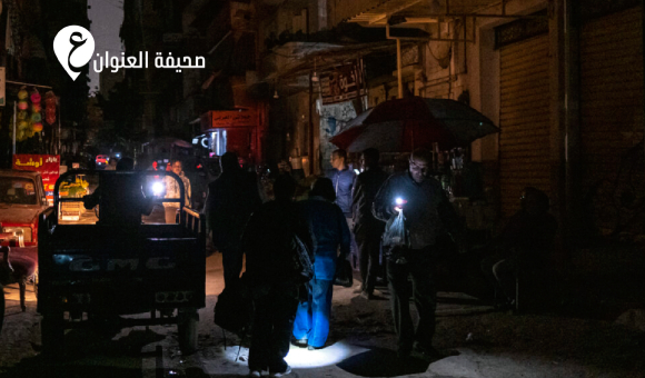 مصر تعدّل تعرفة الكهرباء المنزلية بمتوسط 12% 2 مصر تعدّل تعرفة الكهرباء المنزلية بمتوسط 12% - psd elenwan 2026 08 01T162819.723