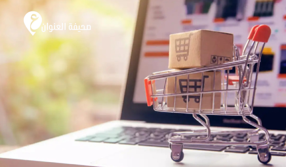 643 مليار دينار قيمة التداول الإلكتروني في ليبيا منذ بداية العام 2 643 مليار دينار قيمة التداول الإلكتروني في ليبيا منذ بداية العام - psd elenwan 2026 08 05T154048.245
