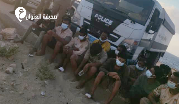 مكافحة الهجرة: ضبط 24 مهاجرا باكستانيا وبنغلاديشيا شرق طلميثة - psd elenwan 2026 08 09T120440.958