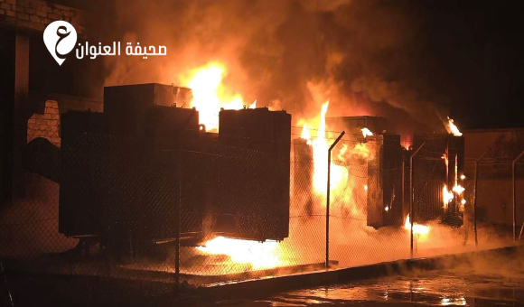 بلديات الزاوية الكبرى تدين استهداف المنشآت الحيوية وتطالب بتحقيق عاجل 2 بلديات الزاوية الكبرى تدين استهداف المنشآت الحيوية وتطالب بتحقيق عاجل - psd elenwan 2026 08 12T113500.312