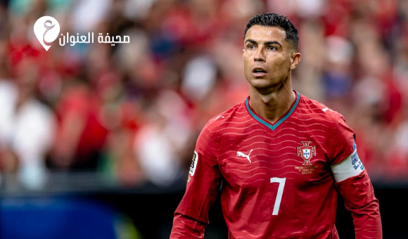 رونالدو يلمح إلى الاعتزال - psd elenwan 2026 08 16T204109.513