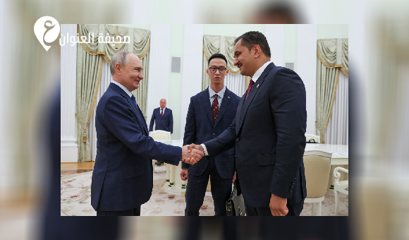 نائب القائد العام يلتقي بوتين في الكرملين 3 نائب القائد العام يلتقي بوتين في الكرملين - psd elenwan 2026 08 19T211012.175
