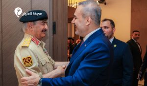 القائد العام يستقبل وزير الخارجية التركي ويشدد على متانة العلاقات بين البلدين 17 القائد العام يستقبل وزير الخارجية التركي ويشدد على متانة العلاقات بين البلدين - psd elenwan 3 10