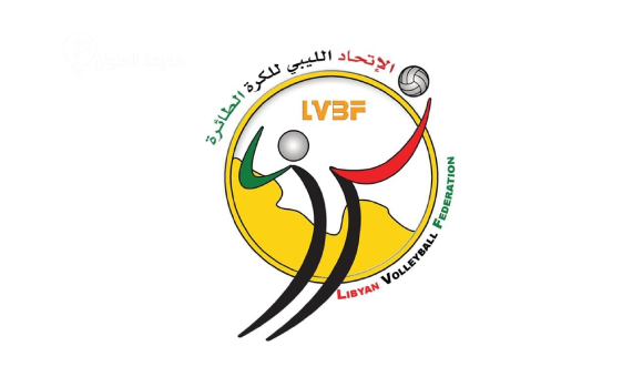 الأهلي بنغازي والنصر يتنافسان على لقب كأس الاتحاد الفرعي للكرة الطائرة - psd elenwan 3 14
