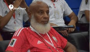 توكرة تستضيف ملتقى حكام الدرجة الثالثة استعدادًا للموسم الرياضي الجديد 10 توكرة تستضيف ملتقى حكام الدرجة الثالثة استعدادًا للموسم الرياضي الجديد - psd elenwan 5 4