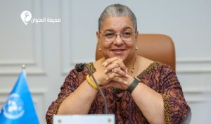 القائد العام المكلف يستقبل هانا تيتيه لبحث مستجدات عمل البعثة وتوحيد المؤسسات 13 القائد العام المكلف يستقبل هانا تيتيه لبحث مستجدات عمل البعثة وتوحيد المؤسسات - psd elenwan 5 5