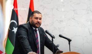 انطلاق ملتقى سرت الاقتصادي 2026 واعتماده كفعالية سنوية - psd elenwan 6