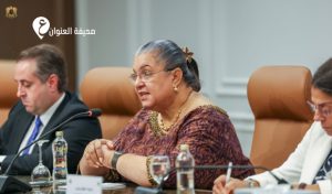 القائد العام المكلف يستقبل هانا تيتيه لبحث مستجدات عمل البعثة وتوحيد المؤسسات 14 القائد العام المكلف يستقبل هانا تيتيه لبحث مستجدات عمل البعثة وتوحيد المؤسسات - psd elenwan 7 9