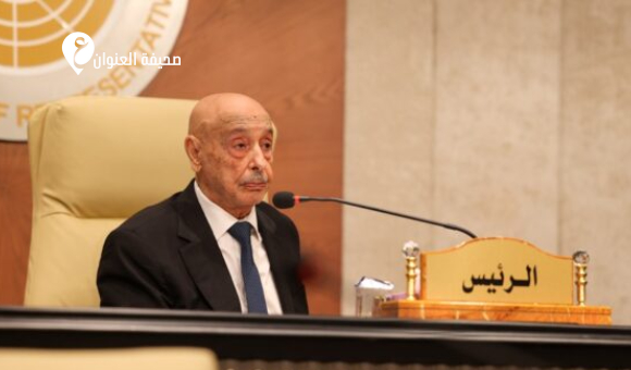 عقيلة صالح: ندعم المبادرات السياسية لإنهاء الانقسام وإجراء انتخابات رئاسية وبرلمانية متزامنة - psd elenwan 82