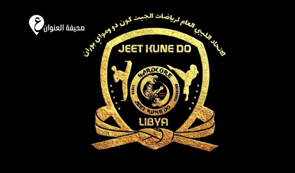 بنغازي تستعد لاحتضان الملتقى الإفريقي لمواي بوران - psd elen11wan