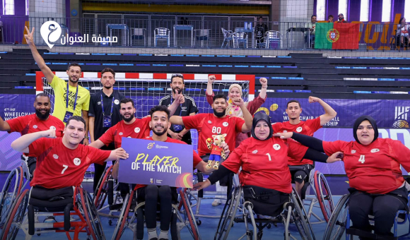 المنتخب الوطني لكرة اليد على الكراسي يسجل أول انتصار في كأس العالم 9 المنتخب الوطني لكرة اليد على الكراسي يسجل أول انتصار في كأس العالم - psd elenwan 1 20