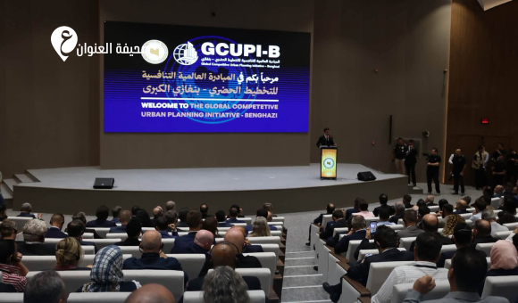 إطلاق مبادرة دولية للتخطيط الحضري في بنغازي - psd elenwan 1 7