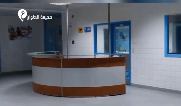 مستشفى الهضبة الخضراء يستأنف خدماته الطبية بعد معالجة تداعيات الحريق - psd elenwan 2 16