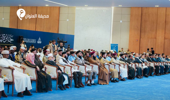 سرت تستضيف جائزة ليبيا الدولية للقرآن الكريم بمشاركة 81 دولة 4 سرت تستضيف جائزة ليبيا الدولية للقرآن الكريم بمشاركة 81 دولة - psd elenwan 2 25