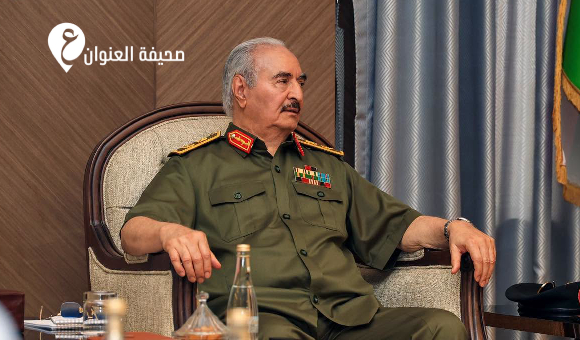 القائد العام يشيد بجهود ممثلي القيادة العامة في لجنة "4+4" ويؤكد أهمية مواصلة العمل على التوافق - psd elenwan 2026 09 01T124257.304