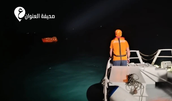 تصادم سفينتين تجاريتين قبالة إسطنبول وفقدان طاقم إحداهما - psd elenwan 2026 09 02T112716.920