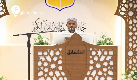 تواصل منافسات جائزة ليبيا الدولية للقرآن الكريم في سرت - psd elenwan 2026 09 28T133200.638