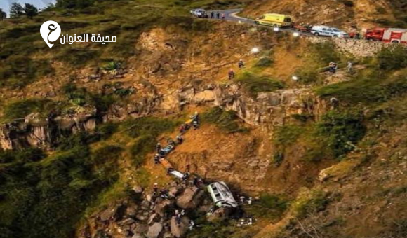 مصرع 25 شخصًا معظمهم طلاب في حادث سقوط حافلة بالرأس الأخضر - psd elenwan 21